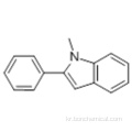 1H- 인돌, 1- 메틸 -2- 페닐 -CAS 3558-24-5